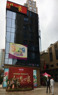 米兰网页版-米兰MILAN（中国）
●博邑郡盛大交付  喜迎业主回家